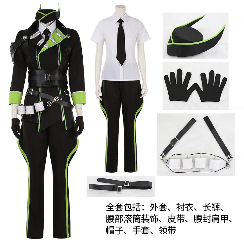 

Anime Cosplay Twisted Wonderland DIASOMNIA Cosplay Costume silver Uniforms Full Sets