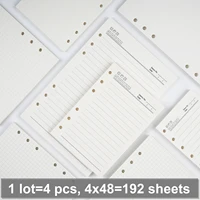 4 pcs lot high quality ring binder notebook insert refills 6 holes a5 a6 a7 personal spiral diary planner inner core 100g paper