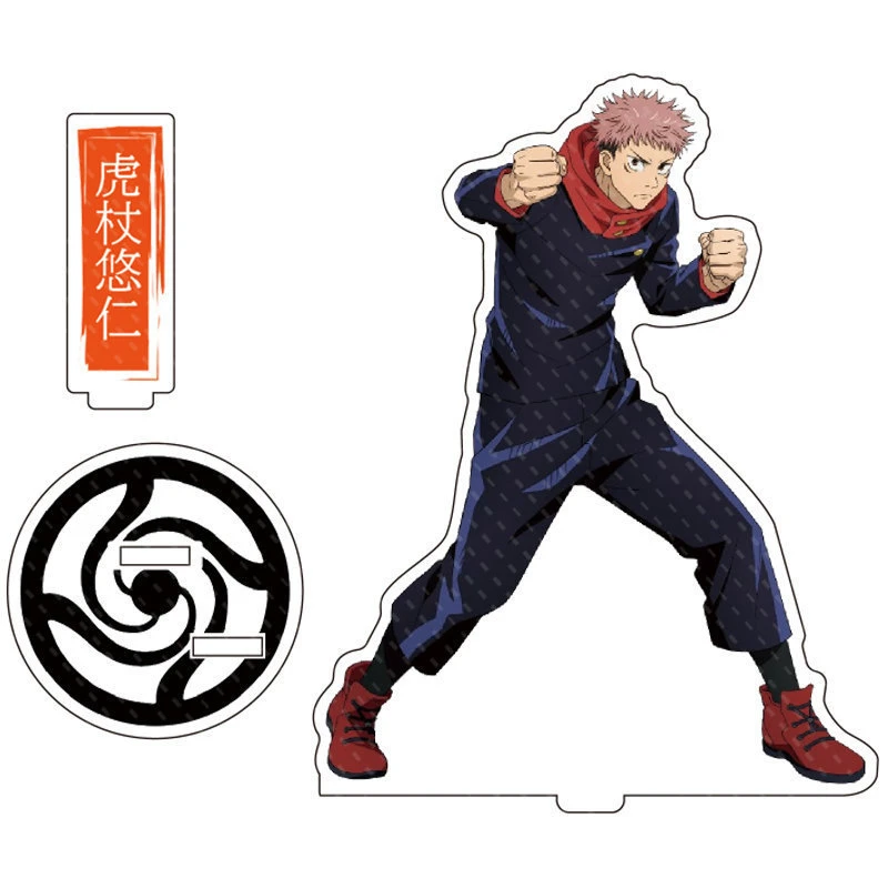 

Anime Jujutsu Kaisen Acrylic Figure Stand Model Plate Desk Decor Standing Sign Fans Gifts Cosplay Prop