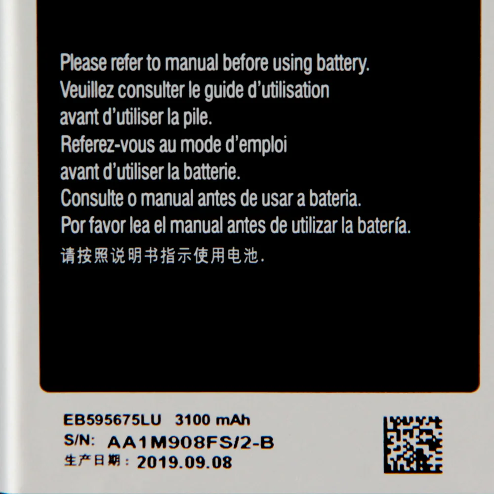 Оригинальный аккумулятор SAMSUNG EB595675LU для Samsung Galaxy Note 2 N7100 N7102 N7108 N719 N7108D NOTE2