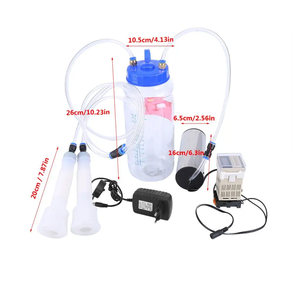 Доильный станок для коров 2 л портативный Электрический доильный с импульсным