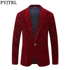 Мужской вельветовый пиджак PYJTRL, с цветочным узором, приталенный Блейзер, сценические костюмы для певцов, Осень-зима винно-красный, Бургунди