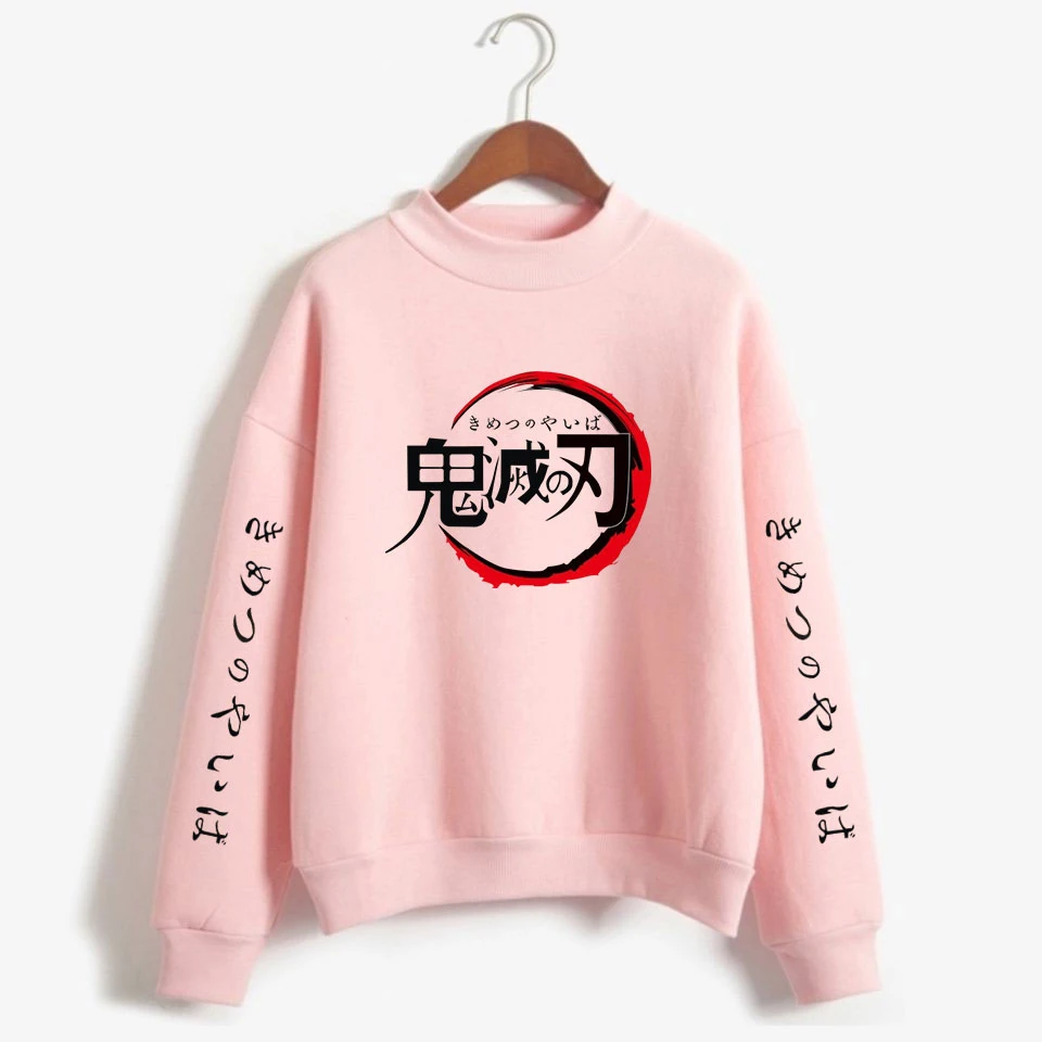Demon Slayer Мужская модная одежда с высоким воротником трендовая мужская принтом