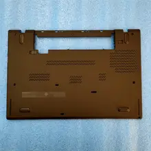 Orig For Lenovo Thinkpad T440 Bottom Base Cover Case 04X5446 AP0SR001700
