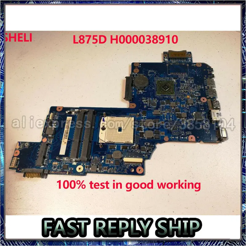 Материнская плата для ноутбука Toshiba Satellite L870D L875D H000038910 H000043850 материнская основная