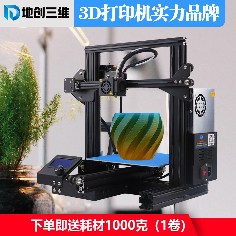 Производитель образования 3D принтер печать модель цена большой - купить по
