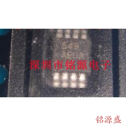 

Free shipping MAX549AEUA T MAX549AEUA MAX549 MSOP8 10PCS