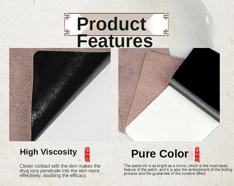 

8pcs/box black plaster cold pressed cervical spine and knee joint