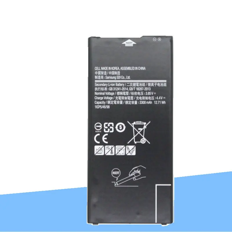 ISkyamS 2x3300 мАч литий ионная расширенная батарея EB BG610ABE для Samsung GALAXY ON7 G6100 2016 Edition J7