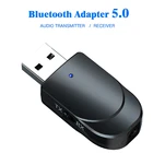 3 в 1 Bluetooth 5,0 аудио приемник передатчик беспроводной адаптер Мини 3,5 мм AUX Стерео Bluetooth передатчик для ТВ ПК автомобиля двойной