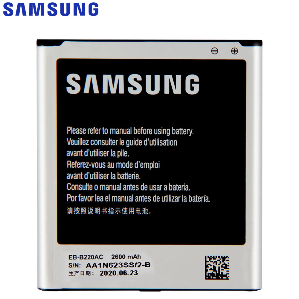 Оригинальная запасная аккумуляторная батарея для SAMSUNG GALAXY Grand 2 телефон G7108 G7108V 2600