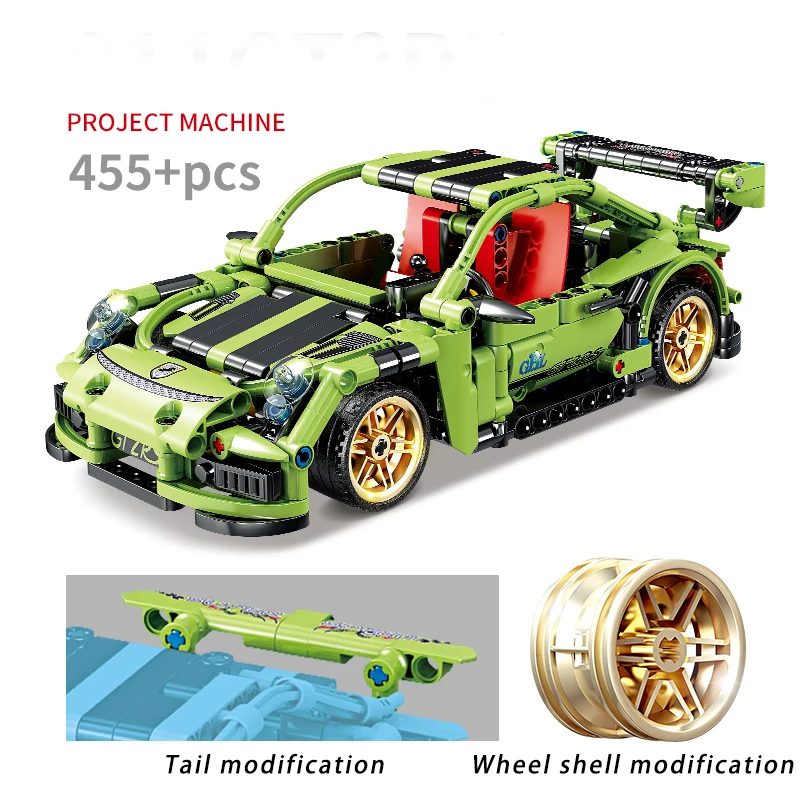 

MOC 455pcs Classic City Pull Back Sports Racing Car Building Block Model High-Tech Vehicle Kid Toy Assembled DIY Bricks Gift