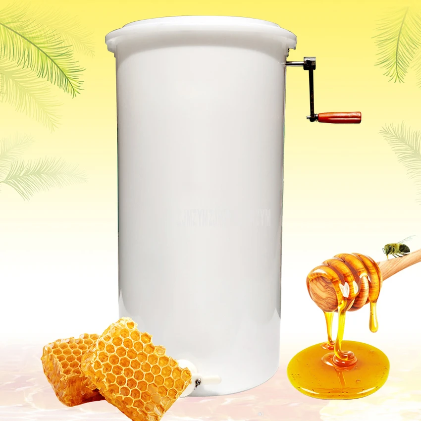 

70cm Height Honey Extractor Manual Crank Spinner Beekeeping Food Grade PET Plastic Bee Honey Press Machine Pressor Easy to Clean