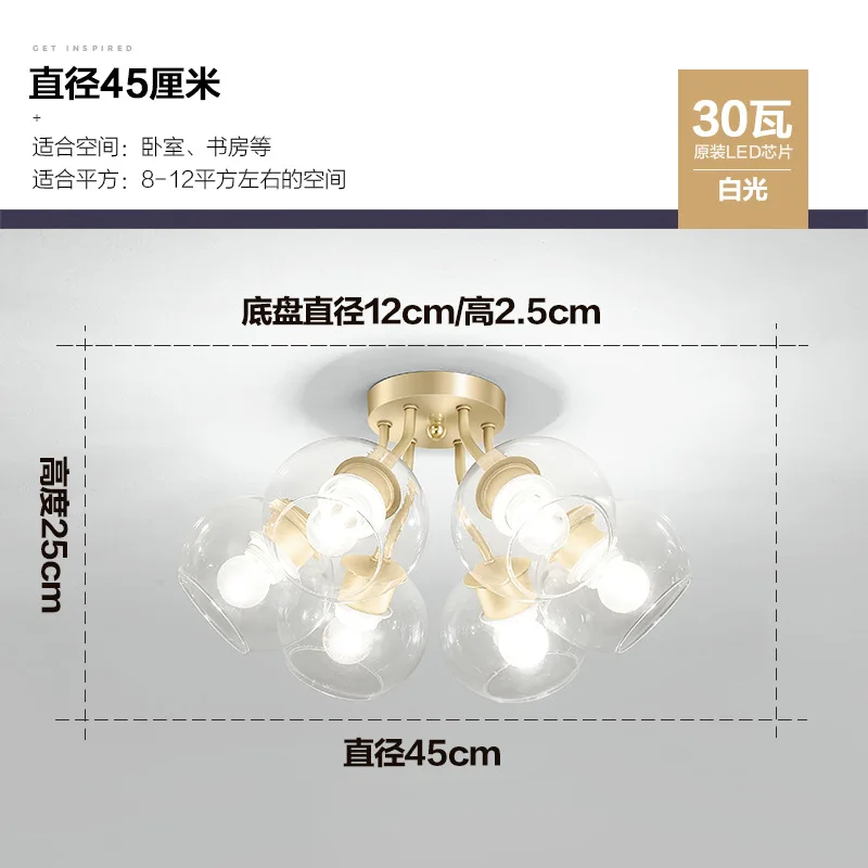 Нордический светодиодный современный потолочный светильник lamparas de techo luminaria lampara