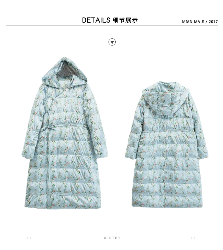 

2019 Literature Art Retro Velvet Chinese Modified Women Long Slim Down Coat