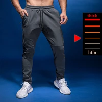 sweatpants mens running pants with zipper pocket training pants sport wear pants fitness legging gym trousers