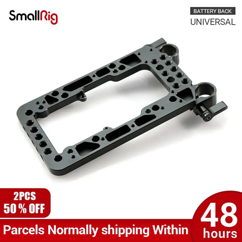 Задняя крышка аккумулятора SmallRig 1547|Моноподы| |