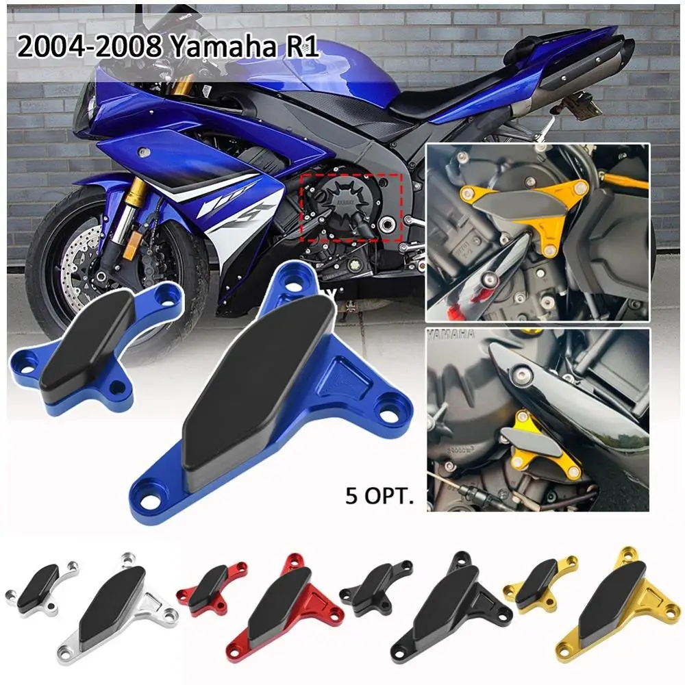 Рамка с ЧПУ скользящая накладка защитная пленка для двигателя 2004 2005 2006 2007 2008 Yamaha