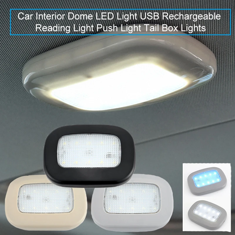 Автомобильный интерьер сенсорный свет датчик перезаряжаемый купол потолочный