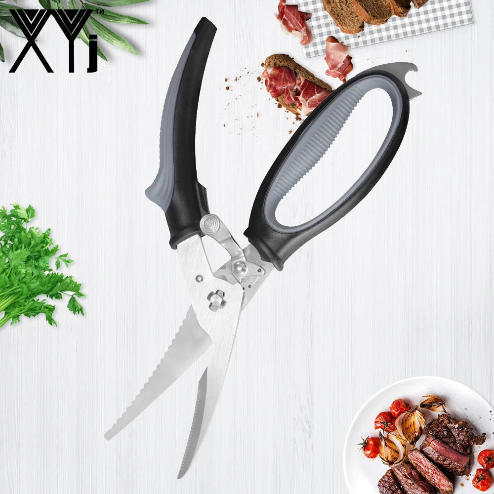 XYj кухонные ножницы сверхмощные из нержавеющей стали для курицы мяса еды 9 4 дюйма