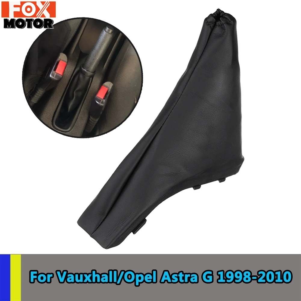 Стояночный ручной тормоз крышка багажника гетры загрузки для Vauxhall OPEL ASTRA II G 1998 1999