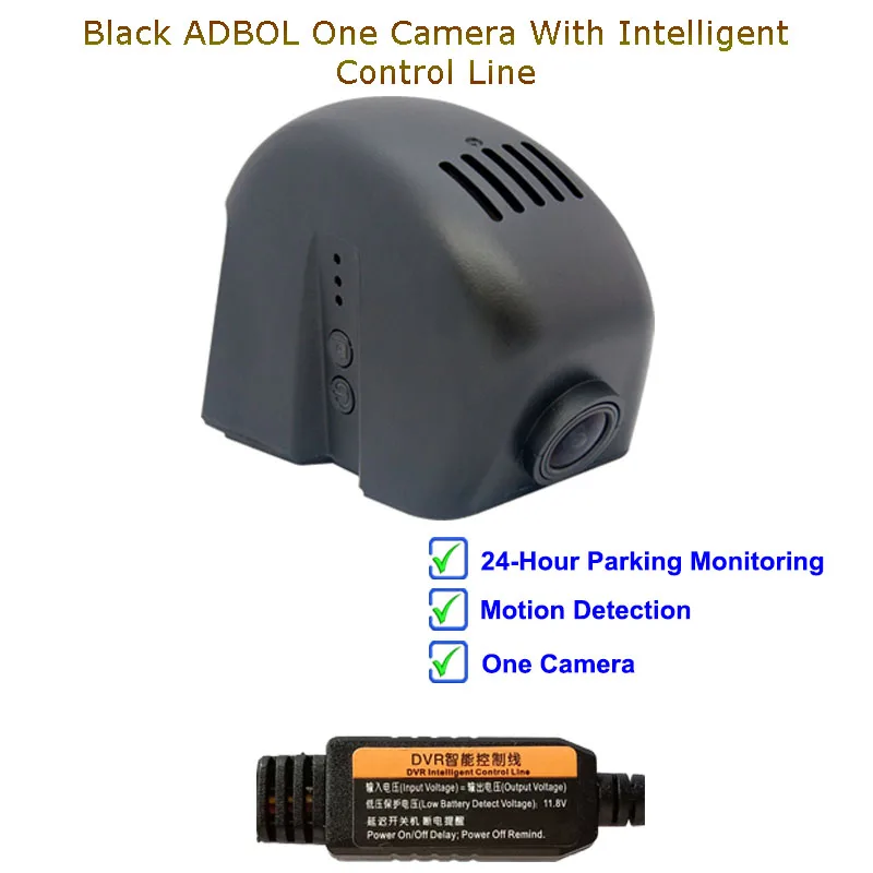 Black One Cam Line Jabriel Скрытая 1080P Автоматическая Автомобильная камера dash cam 24 часа в сутки Регистраторы сзади Камера для audi a3 8p 8v a4 b8 b6 b7 a6 c5 c6 c7 a5 a1 q5 q7 - Название цвета: Black One Cam Line