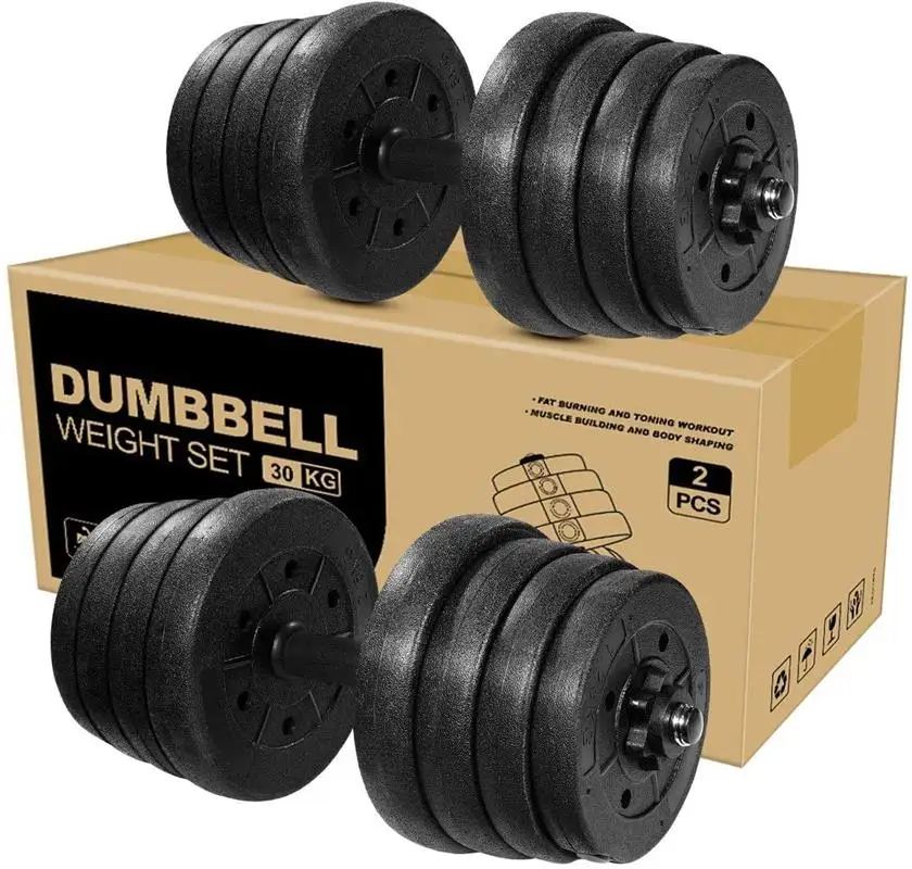 Гантели Barbell 30 кг