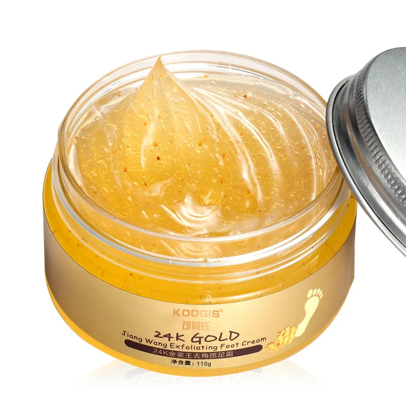 Отшелушивающий Восстанавливающий имбирный крем для ног отбеливающий