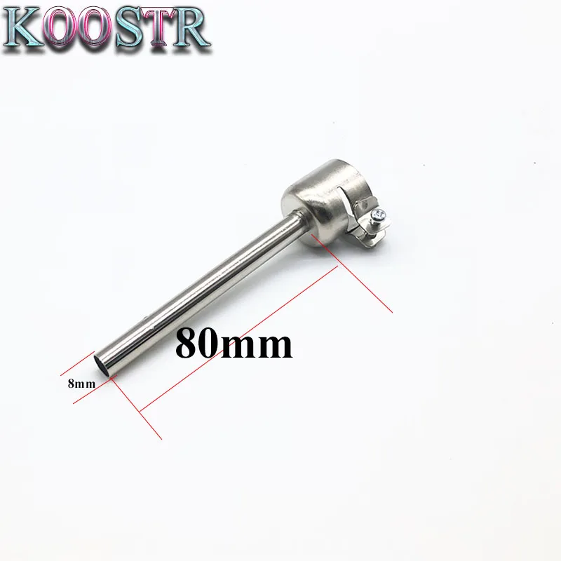 Удлиненная насадка для пистолета горячего воздуха серии 850/852 Насадка BGA паяльной