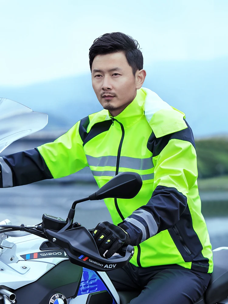 Мотоциклетный костюм дождевик желтая куртка женский комбинезон с капюшоном