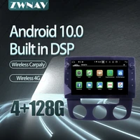 for volkswagen bora 2008 2012 car radio player android 10 px6 64gb gps navigation multimedia player radio