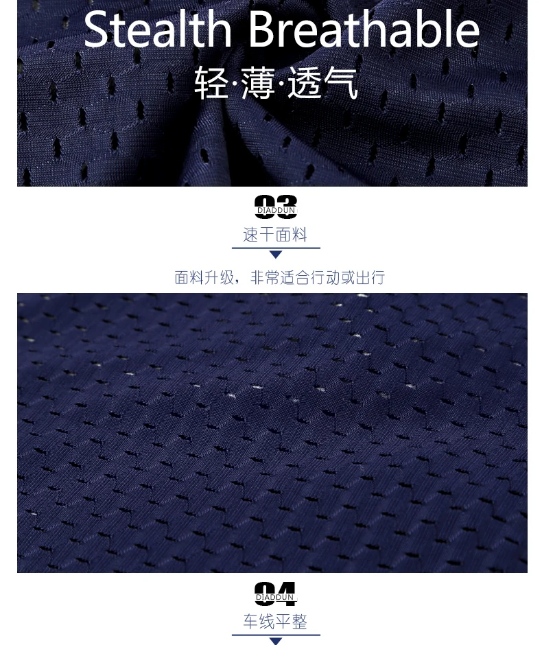 8 шт./лот Высокое качество нижнее белье брендовые боксеры мужские с u гульфиком