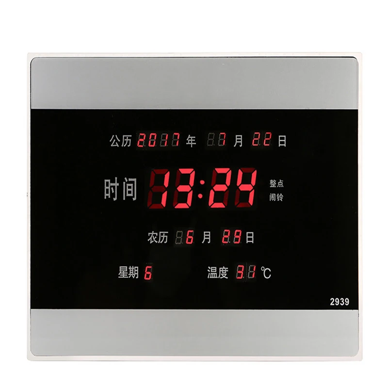 

LED Digital Perpetual Calendar Wall Clock Simple Office Clocks Living Room Electronic Clock Parameter Table 2939