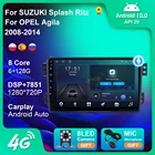 Автомобильное радио, стерео, 6 + 128G, Android 10, для Opel Agila, SUZUKI Splash Ritz 2008-2014, GPS-навигатор, Android, 4G, Wi-Fi, Carplay, DVD-плеер