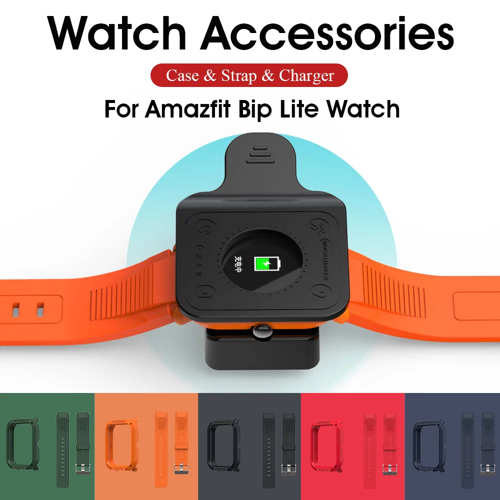 Смарт часы SIKAI ремешок чехол для Xiaomi Amazfir Bip Youth зарядное устройство часов Huami Amazfit