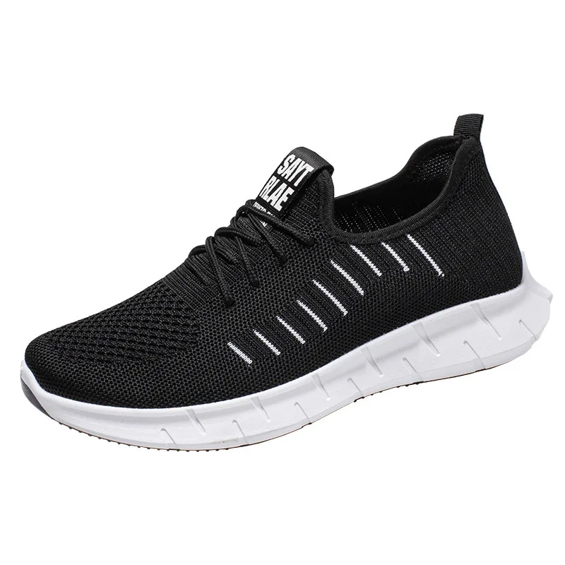 

Summer sports shoes men's new knitted shoes men's trend running shoes men's Korean casual shoes men's breathable men's shoes