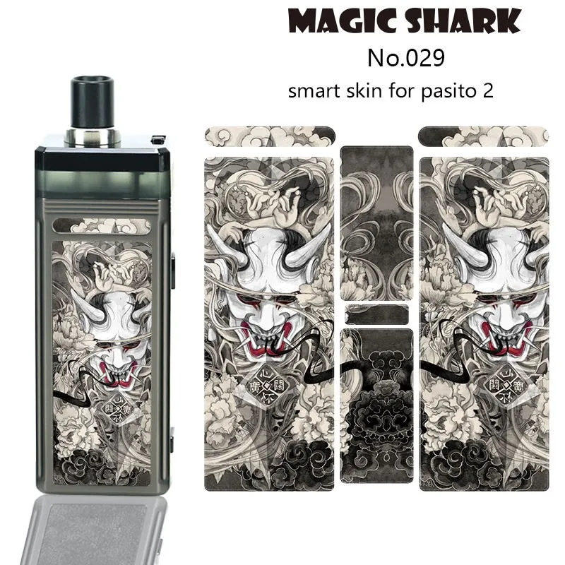 Защитная пленка 2.5D с изображением волшебного акулы черепа вентта дьявольского