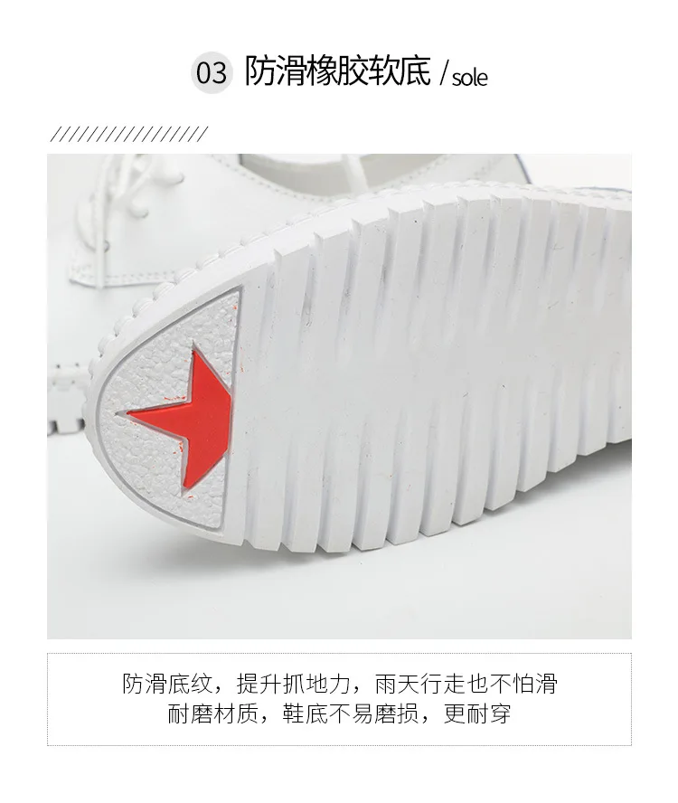 

Single Shoe Small White Shoe Female Lace-up British Style Pregnant Mother Shoes Flat Low Upper Platform Shoes Womens Shoes