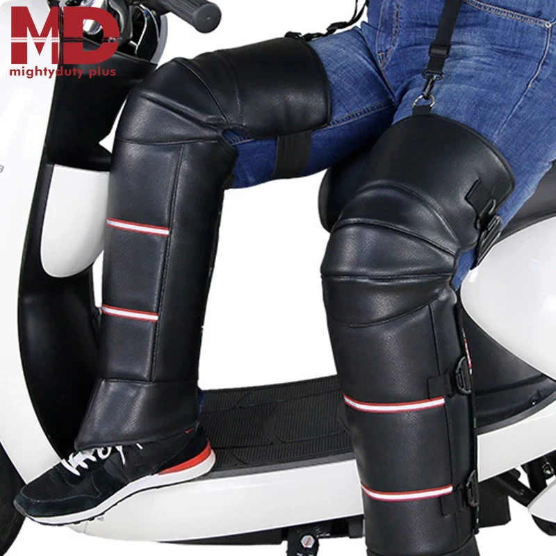 Велосипедный протектор для ног ветрозащитный наколенник электрического скутера