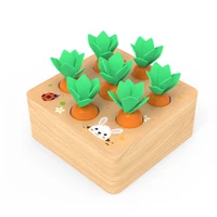 childrens simulation pull radish toy cognitive harvest carrot shape matching carrot game early education montessori toy gift
