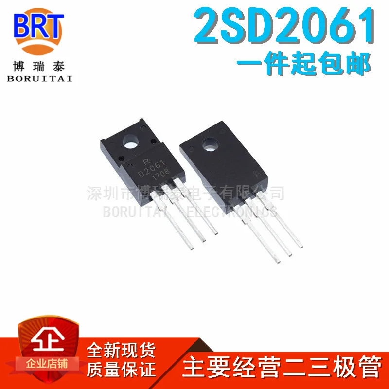 5 пар в партии заказ от шт. 2SB1369 + 2SD2061 ) TO 220F B1369 D2061 TO220F|Транзисторы| |