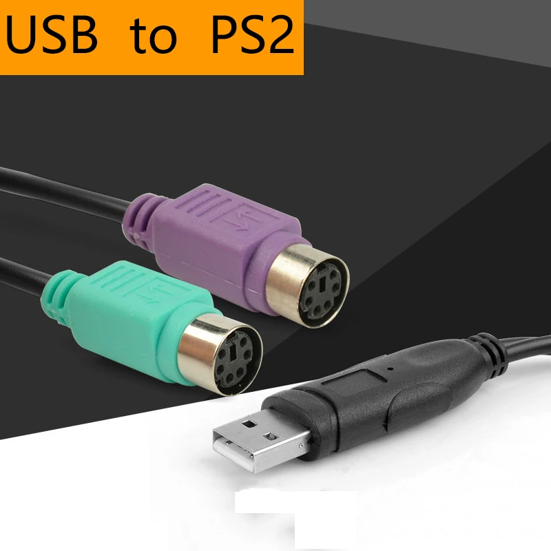 USB-кабель-удлинитель для клавиатуры мыши | Компьютеры и офис