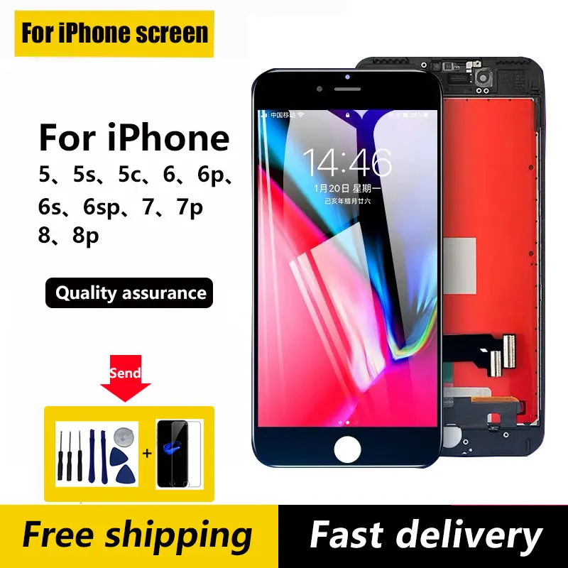 ЖК дисплей AAA +++ для iPhone 6 7 8 Plus с сенсорным экраном сменный дигитайзер в сборе 5 6S
