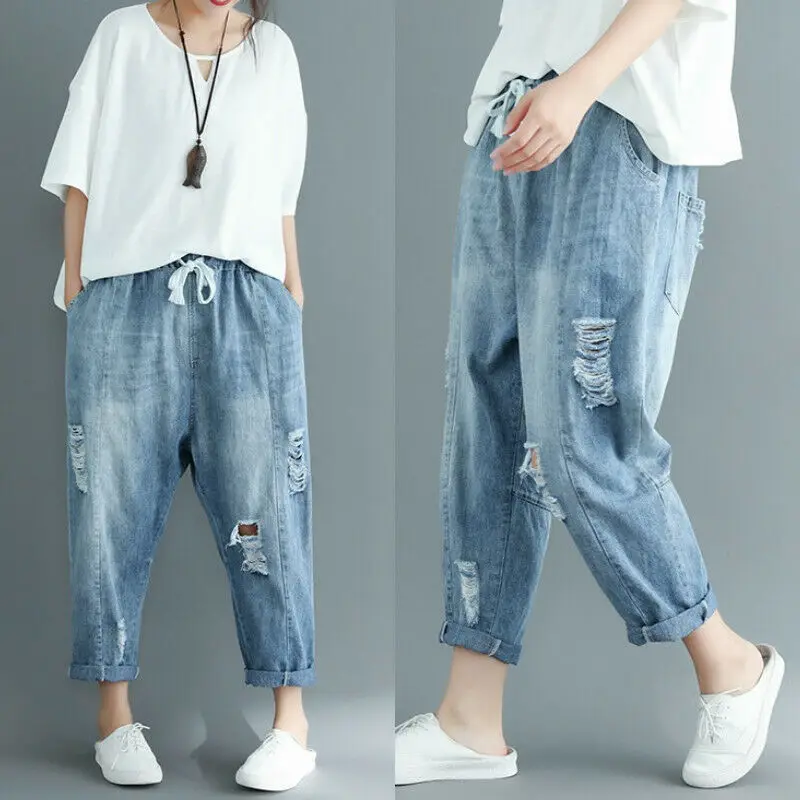 

Women's Drop Crotch Jeans Denim Harem Pants Trousers Baggy Fade Drawstring