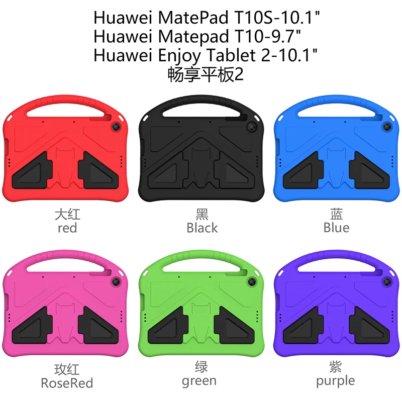 

Black Matepad T10 9.7 Shockproof Cover with Kickstand and Handle Huawei Matepad T10S 10.1 Mediapad T5 EVA Case