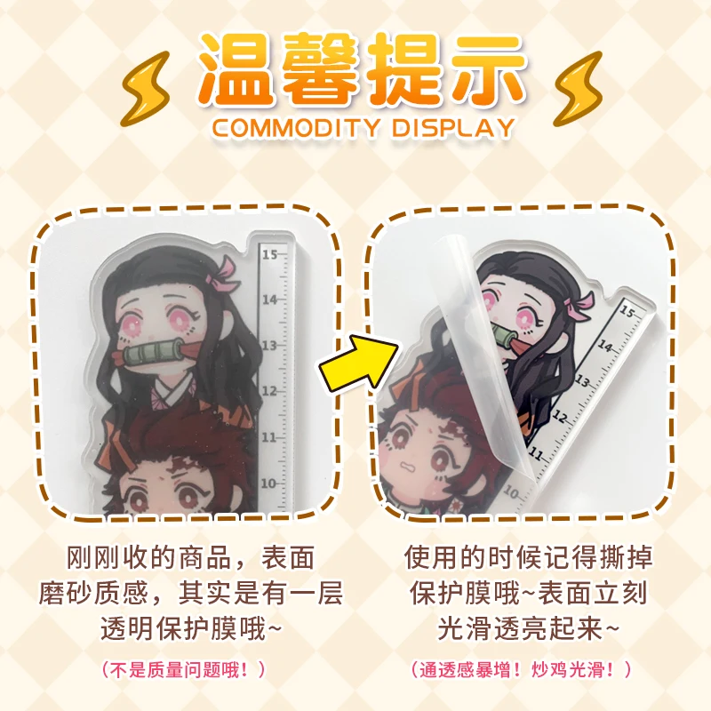 Аниме Demon Slayer Kimetsu no Yaiba Agatsuma Zenitsu Косплей Милая акриловая фигурка брелок кулон