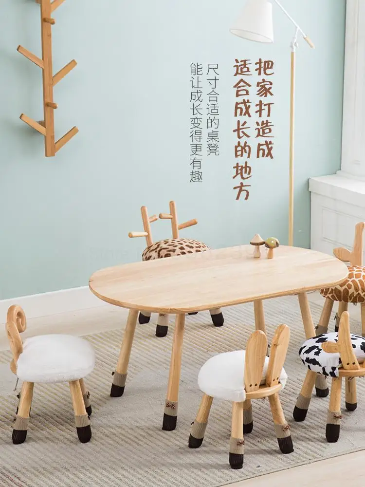 Детский стул из массива дерева с мультяшными животными милая домашняя скамейка