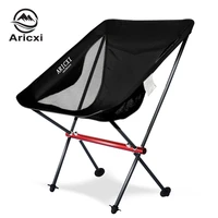 aricxi lightweight compact portable outdoor folding beach chair fishing picnic chair foldable camping chair arzy004
