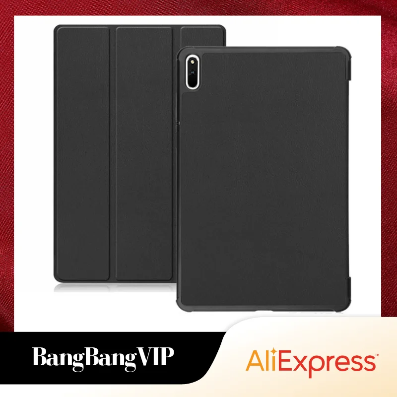 

Магнитный чехол-книжка с подставкой для Huawei Matepad Pro 11