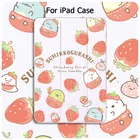 Чехол для iPad Air 2, симпатичный чехол в виде клубники для iPad Pro 11, чехол для планшета 2020, чехол для планшета с автоматическим переходом в спящий режим и пробуждением для iPad Mini 5, защитные чехлы из полиуретана
